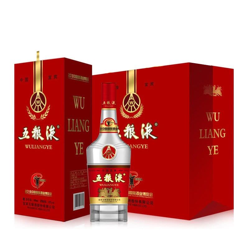 中国酒 五粮液 白酒  52％　500ml 五粮液六大家文化纪念酒52度500ml*6瓶浓香型白酒【价格图片品牌