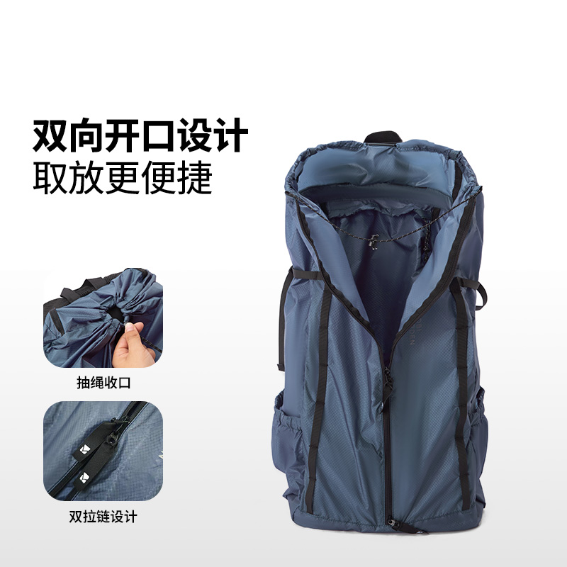 牧高笛 皮肤包抽绳款20L NX24664025高清大图