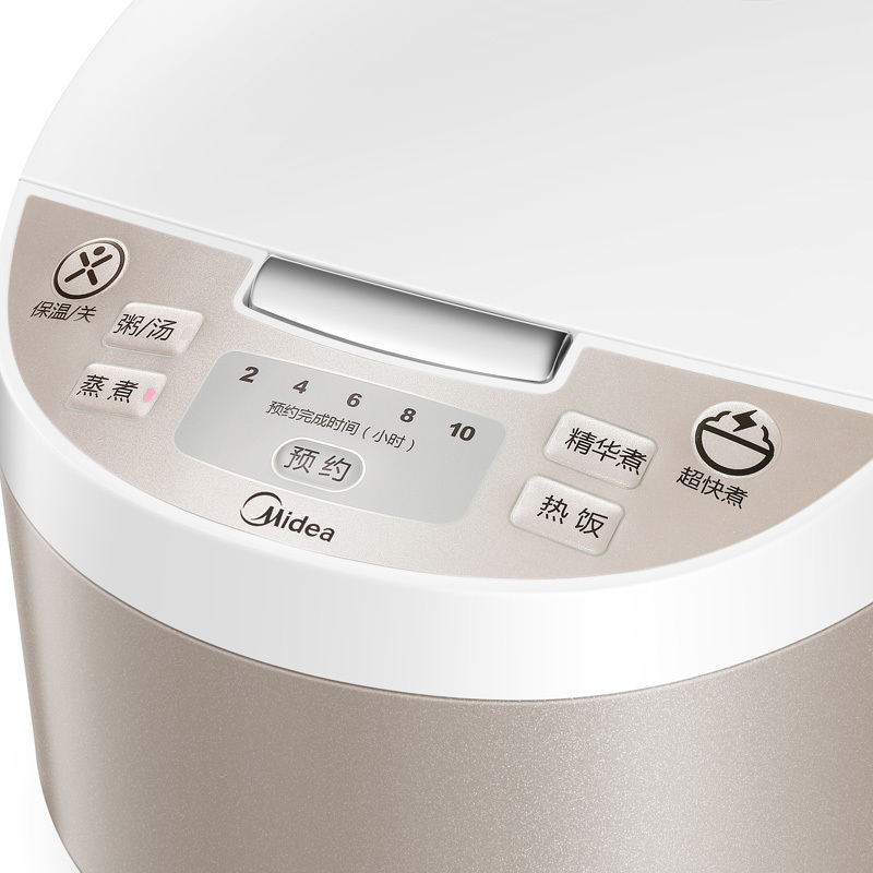 美的(Midea)电饭煲 MB-FD4019 迷你4L容量电饭锅