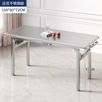 户外露营不锈钢折叠桌家用吃饭桌子户外可携式餐桌小方桌多功能桌 长150cm宽60cm高72cm不锈钢 均码