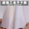 好企来 反光标识 AQ-0098 PP 纯色条纹 白 5cm*40m (40米/卷)