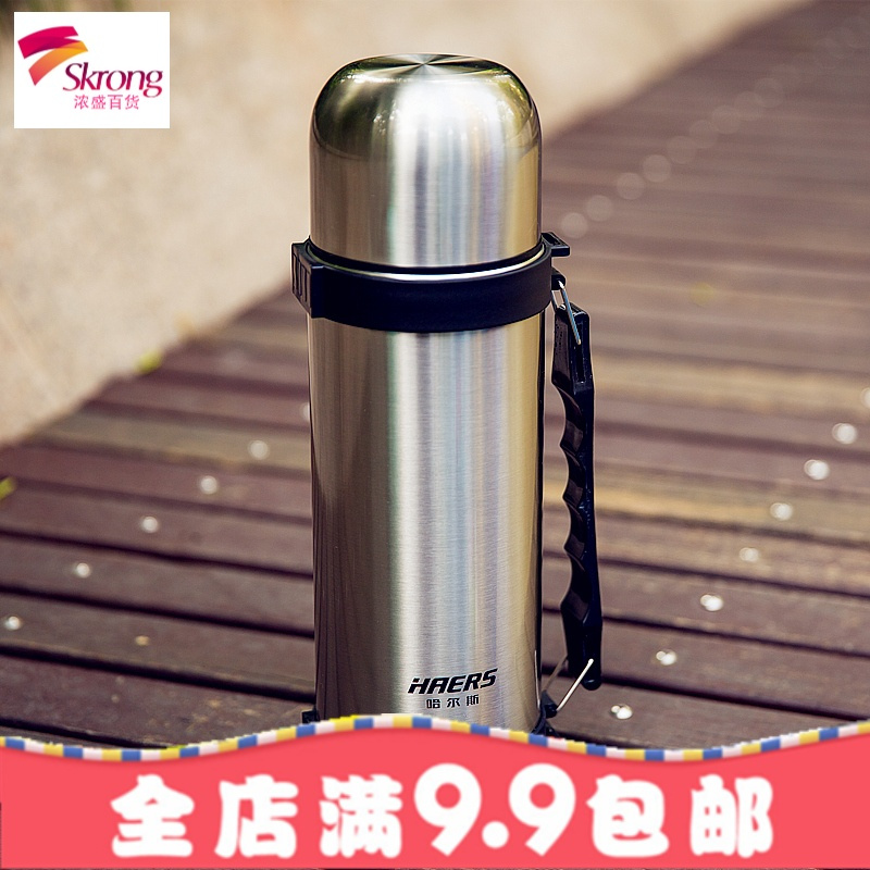 正品保温杯壶超长保温家庭旅游大容量不锈钢热水瓶保温水壶
