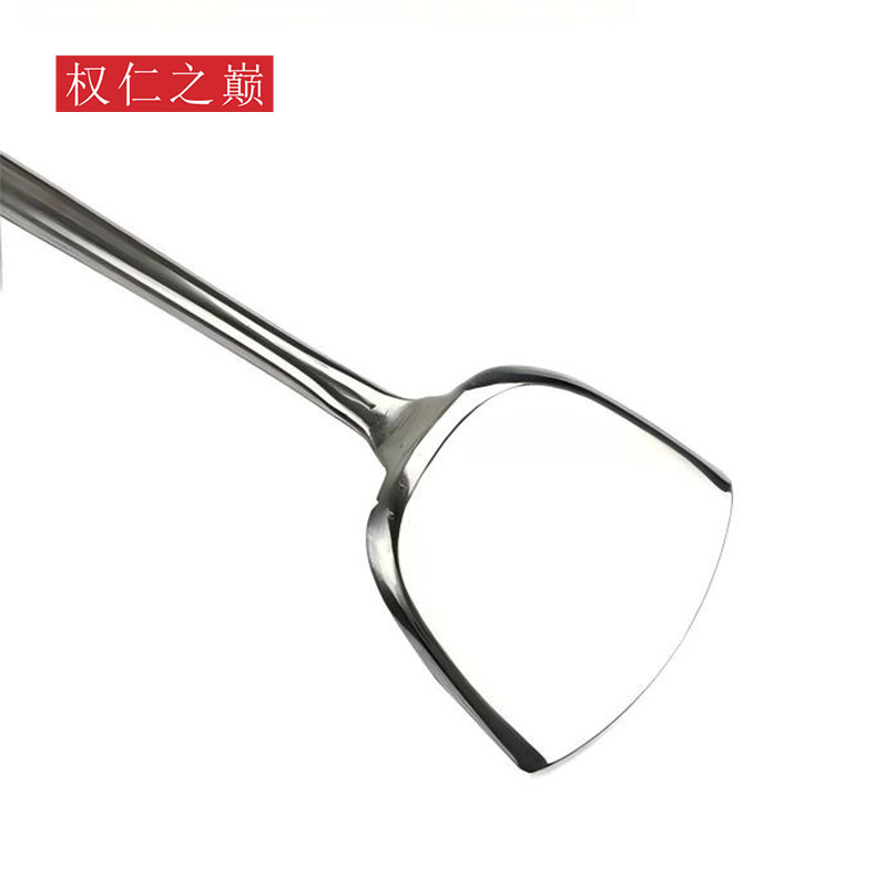 权仁之巅 不锈钢铲子 14cm*50cm 把高清大图