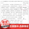 三年级上册必读的课外书快乐读书吧 全3册正版稻草人书叶圣陶格林童话安徒生童话故事全集完整版人教版老师书目上学期阅读书籍