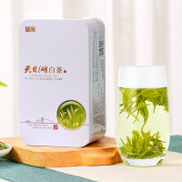 溧阳天目湖白茶2022新茶上市春茶江苏常州特产绿茶浓香型耐泡茗茶麓雨散装绿茶袋装罐装茶叶100克