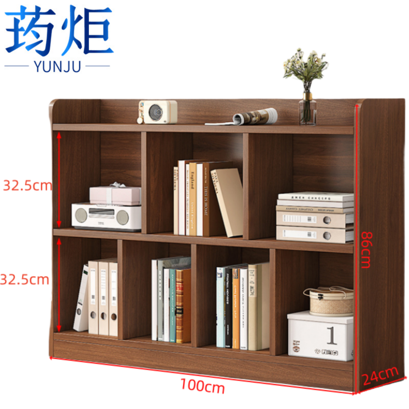 荺炬 书架两层100cm 个