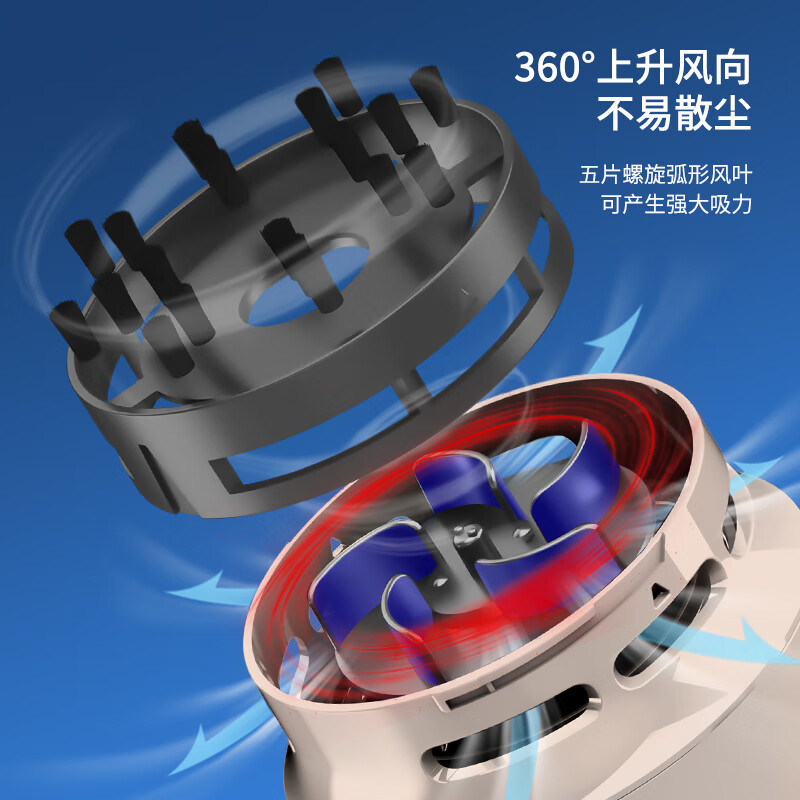得力NS199-S充电式强吸力桌面吸尘器 夜影灰 迷你键盘除尘清洁助手橡皮屑清洁器