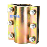 册宣 管卡 4分(DN15)*长度18.5cm 管道 φ20mm使用