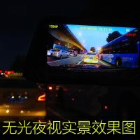 行车记录仪高清夜视汽车载前后双录24小时监控倒车影像一体机 黑色 套餐三双镜头
