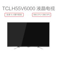 TCL(TCL) H55V6000 55英寸液晶电视机(安卓智能)