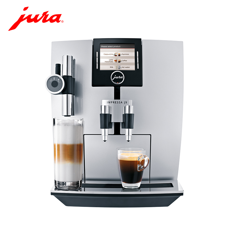 瑞士优瑞 JURA J9瑞士制造原装进口全自动咖啡机 一键现磨[全国联保2年]顺丰发货 办公/会议/工作室咖啡机
