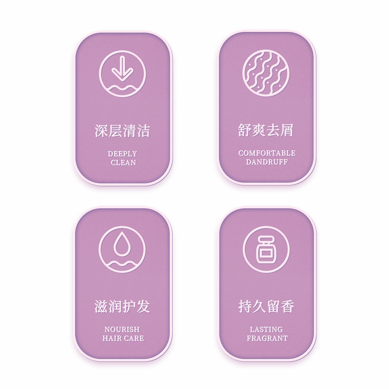 苏宁宜品植萃去屑香水洗发露750g