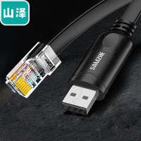山泽(SAMZHE)UR04 Console调试线USB转RJ45转换线 适用思科华为腾达TP-LINK路由器 3米