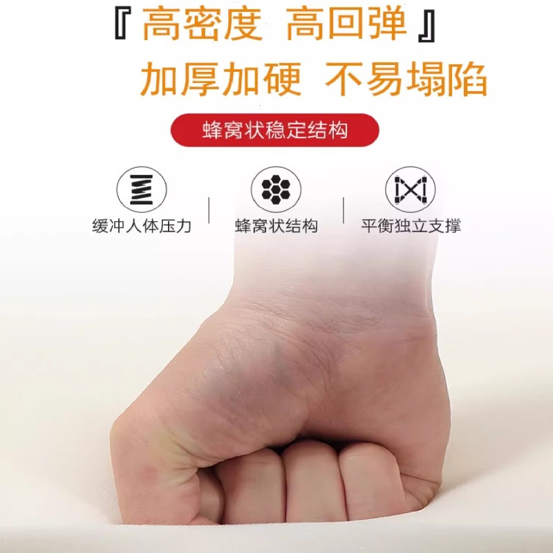 京清福 50D加硬海绵垫高密度沙发垫坐垫床垫定制 110x25x3cm 棉麻气质灰