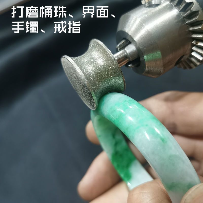 细砂金刚石磨头 手镯戒指砂轮磨头 凹形冲铊金刚砂打磨抛光轮坑轮 细砂凹槽轮直径16mm-8mm