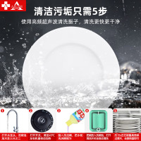 埃利斯(AILISI)1.5米商用洗碗机超声波全自动洗幼儿园酒店餐厅厨房专用刷碗机 商用大型洗肉机饭店酒楼食堂后厨豪华款