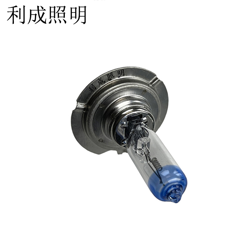 利成照明 石英灯 H7 12V 55W 个高清大图
