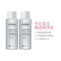 [深层清洁 ]FILORGA 菲洛嘉 赋活卸妆 精华液 2瓶装 400ml*2 温和卸妆 800ml