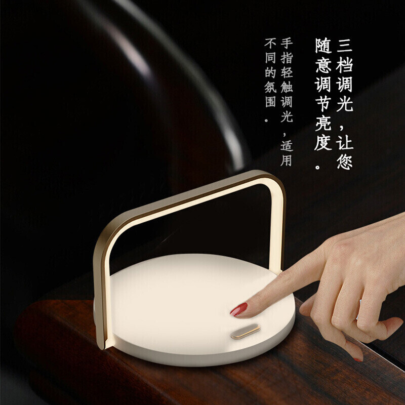 IMU幻响方圆无线充氛围灯HD-E19