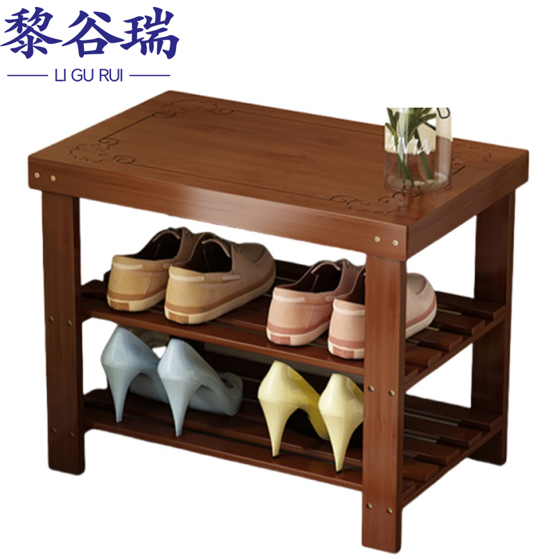 黎谷瑞鞋架高清大图