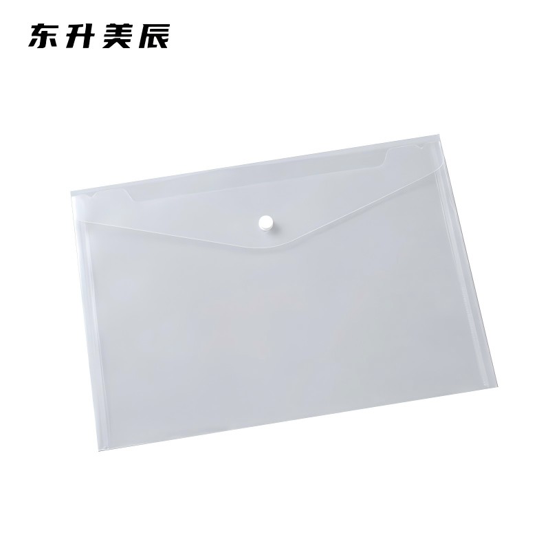 东升美辰 塑料文件袋透明10个 DS-090 包高清大图