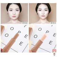 稚优泉立体双头高光修容棒两用初学者卧蚕笔提亮遮瑕阴影鼻影01