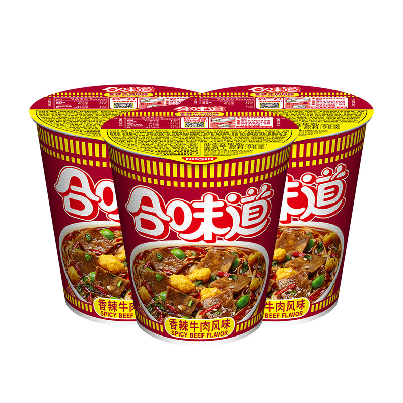 日清 合味道方便面 五香牛肉味 76g/杯 12 杯装 杯面速食方便面网红泡面桶面