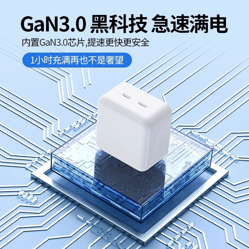[官方正品]适用苹果15充电器iphone14promax头13数据线11专用手机12闪充plus套装