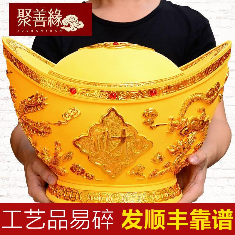 家柏饰(CORATED)金元宝摆件大号存钱罐乔迁礼品公司店铺开业高清大图