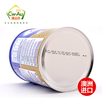 Aptamil 爱他美 婴儿幼儿婴幼儿 深度水解无乳糖奶粉 450g 1罐装 牛奶粉 适合敏感宝宝 澳洲进口
