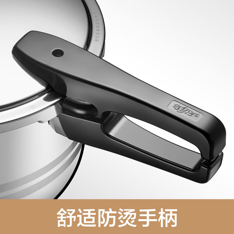 苏泊尔(SUPOR) 玲珑不锈钢压力锅 YW183FA1 18cm高清大图