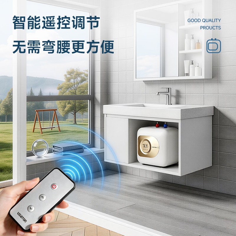 阿诗丹顿厨宝KX17-15D22X 速热节能厨房储水式电热水器2200W遥控显示下出水高清大图