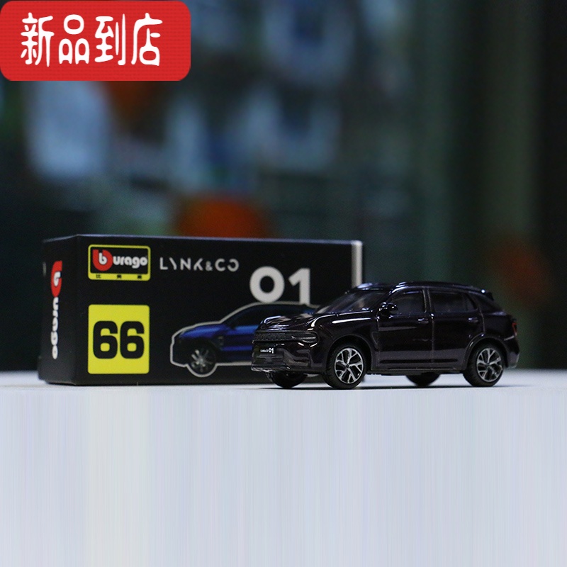 汽車模型 Tarmac Works x MINICHAMPS 1/64 保時捷Porsche 718 Spyder RS