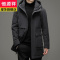 恒源祥2021冬季新款中长款羽绒服男中青年时尚大口袋羽绒连帽男士外套