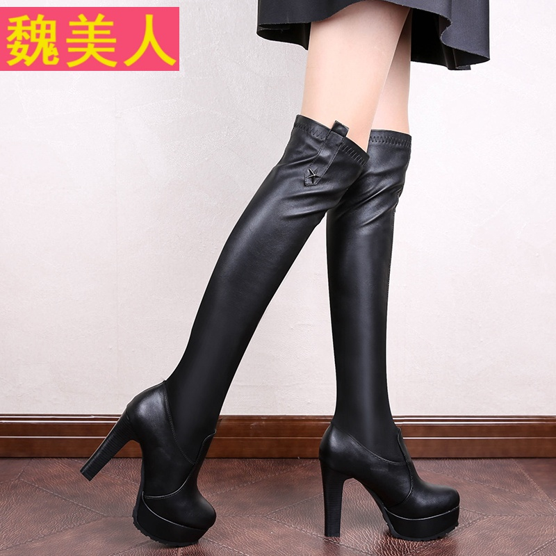 春秋新款弹力女靴子性感细跟过膝靴长靴子高跟防水台马丁靴高筒靴