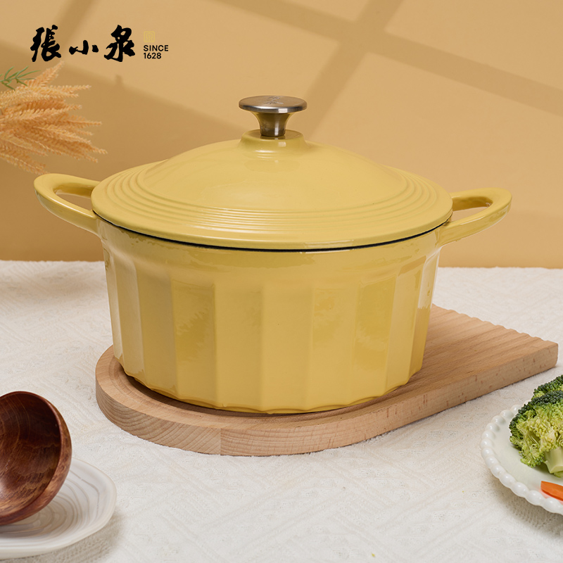 Z-张小泉彩韵铸铁珐琅锅 (黄色)24cmC33240100高清大图