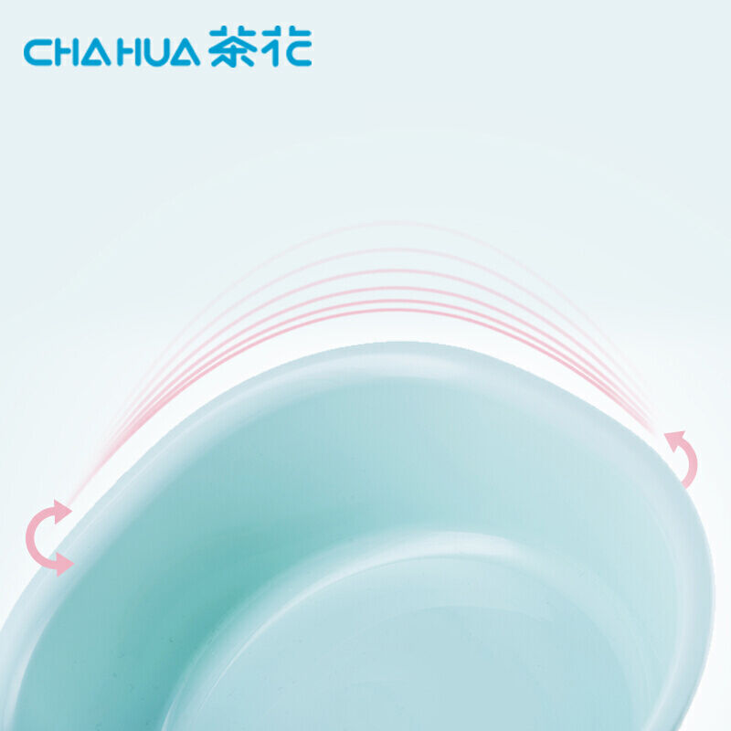 CHAHUA/茶花 方形塑料盆 A03003 直径32cm 1个高清大图