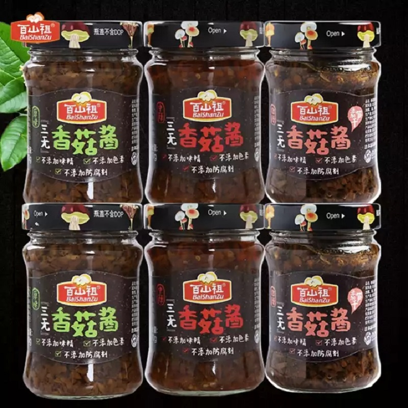 百山祖“三无”香菇酱