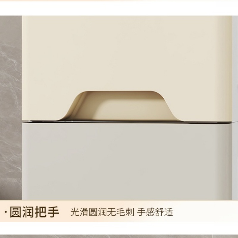 伊洛源 储物柜高清大图