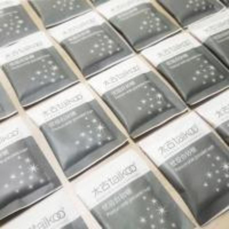500g Taikoo太古糖优级白砂糖包咖啡奶茶伴侣小袋包装5g*100包装