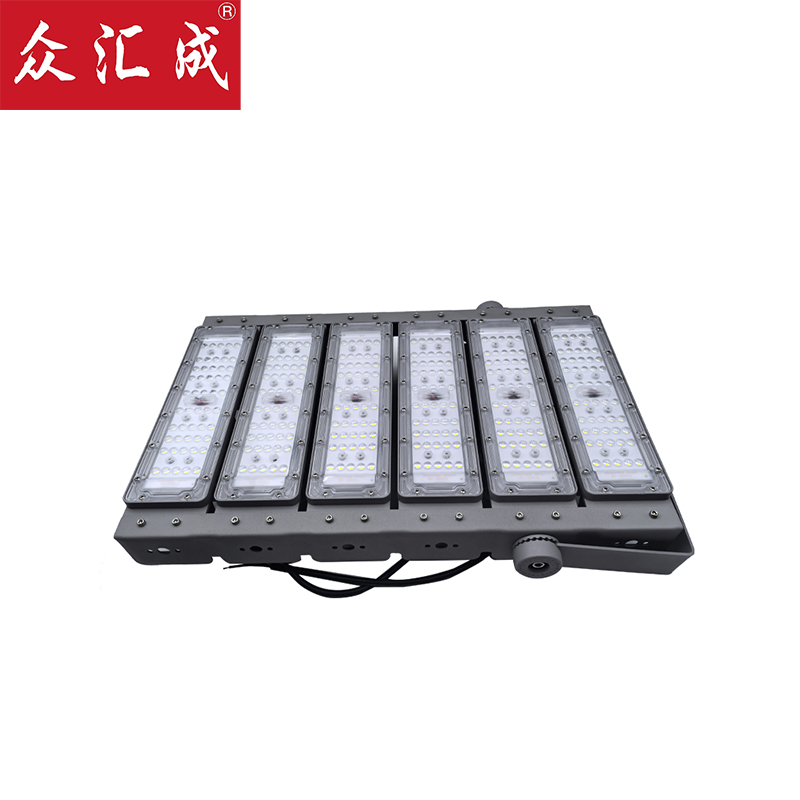 众汇成 投光灯 YJ-6830 个高清大图