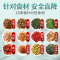 北京同仁堂玉米须茶3袋/5g*30包 玉米须桑叶茶搭蒲公英牛蒡根养生茶包官方旗舰店正品