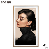 京·东方(BOE )49英寸高清画屏 商业智能平板电视机 显示器 数码相框 AI语音交互 原木色 其他 49A600