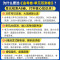 语文(人教版) 必修第二册 [正版]2025版金考卷单元双测卷高一数学必修一英语物理化学生物高二选择性必修一二三语文政治