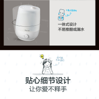 小熊(Bear)加湿器 JSQ-C50Q1 透明水箱版 4.5升上加水办公家用卧室大雾量增湿器香薰净化空气苏宁自营