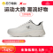 XTEP特步男鞋新款运动鞋透气耐磨舒适跑步鞋877119110026 ZP