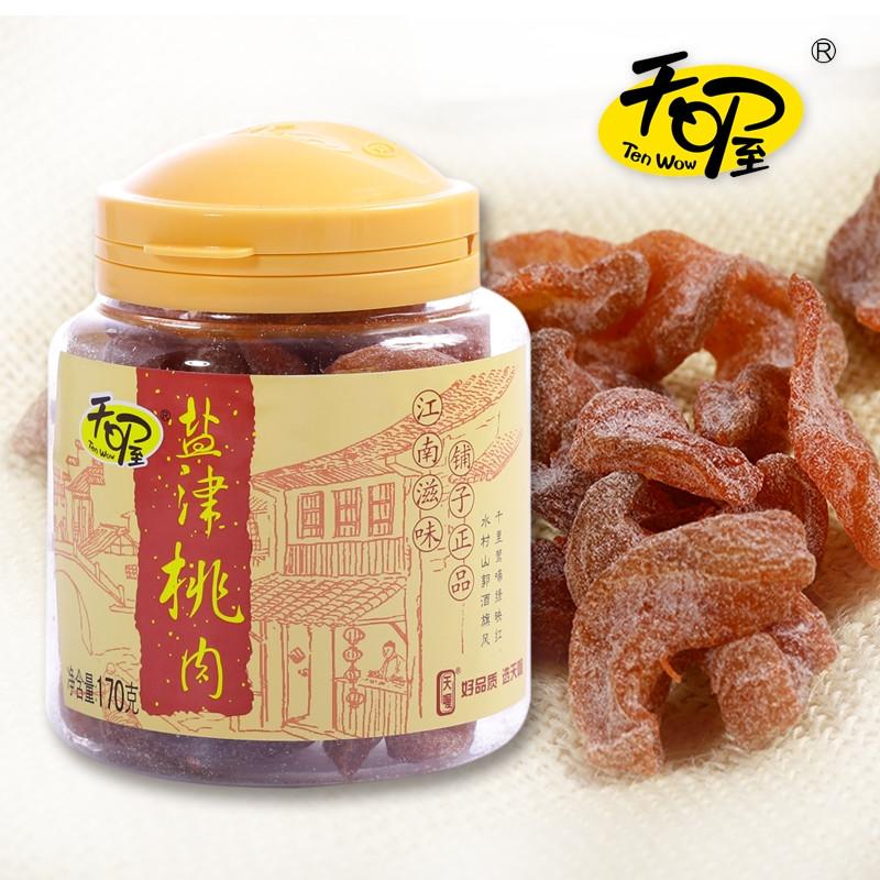 天喔 盐津桃肉 170g/瓶