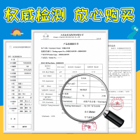 华拓医用3d立体彩色口罩一次性医疗口罩 婴幼儿小学生专用0-3岁[30只]独立包装三层防护正规正品