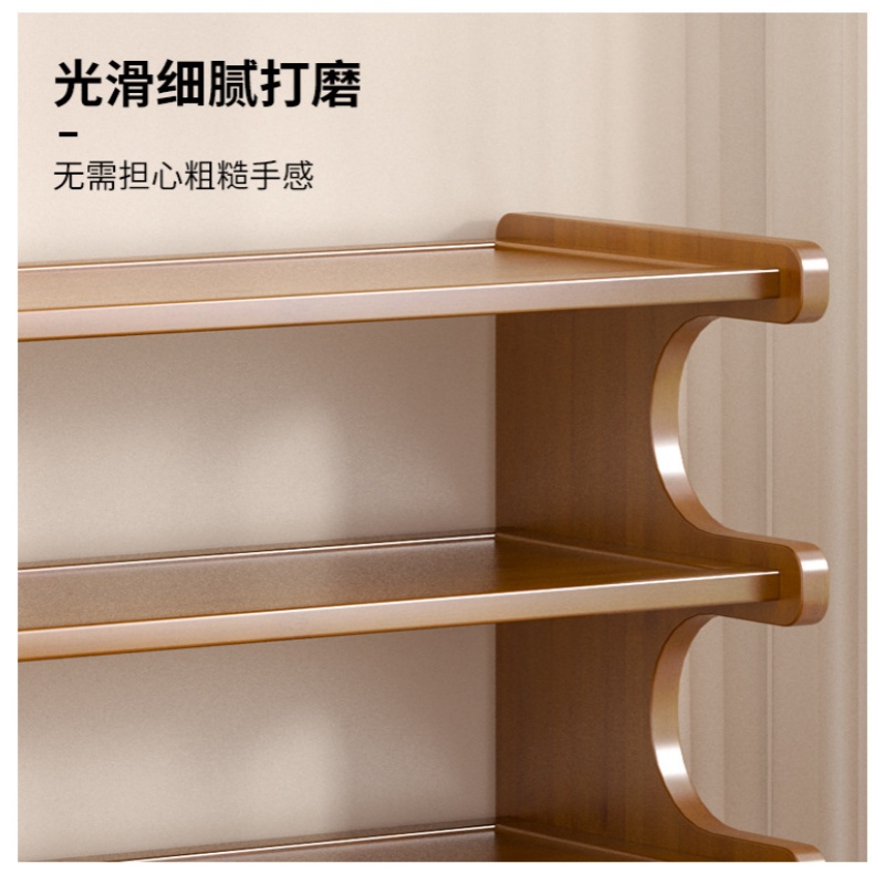 锁匠 鞋架高清大图