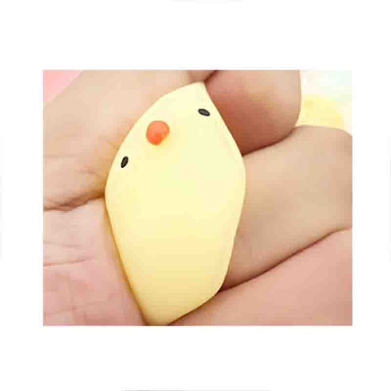 一套2个KID’S HOME TOYS 23371可爱捏捏乐出气发泄玩具捏捏球解压发泄球学生小礼品团子创意产品